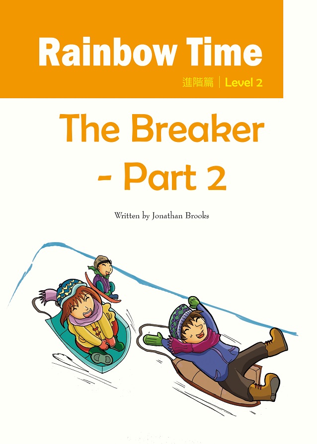 The Breaker - Part 2